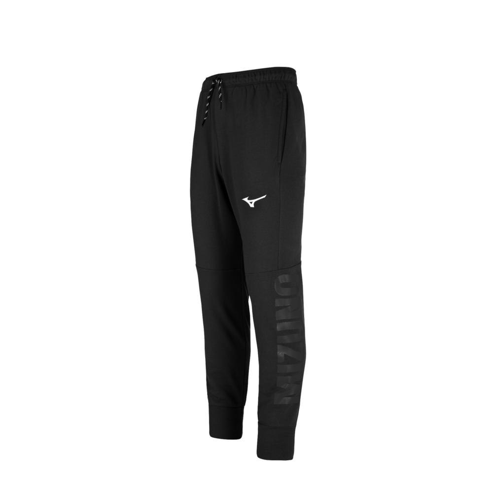Mizuno MZ1 Jogger