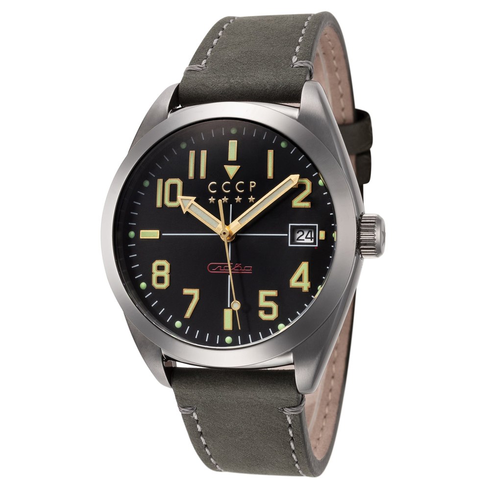 CCCP Men’s Gromov 40mm Automatic Watch